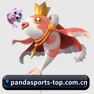熊猫体育平台 APP